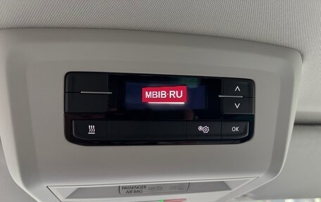 Volkswagen Multivan T6 рестайлинг, 2020 год, 6 450 000 рублей, 15 фотография