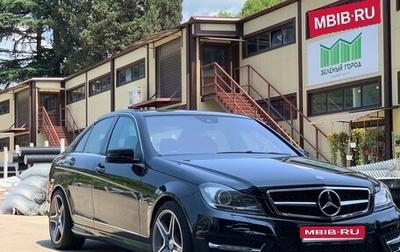 Mercedes-Benz C-Класс, 2011 год, 1 400 000 рублей, 1 фотография