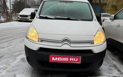 Citroen Berlingo II рестайлинг, 2013 год, 830 000 рублей, 1 фотография