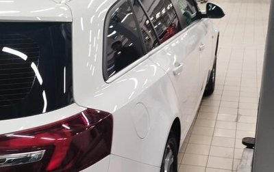 Opel Insignia II рестайлинг, 2014 год, 970 000 рублей, 1 фотография