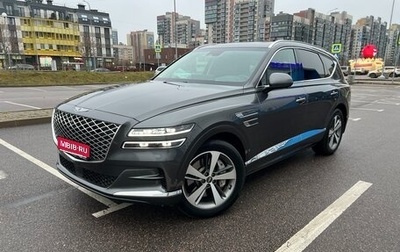 Genesis GV80 I, 2021 год, 4 390 000 рублей, 1 фотография