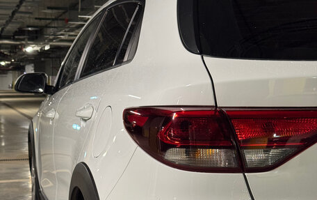 KIA Rio IV, 2018 год, 1 535 000 рублей, 10 фотография