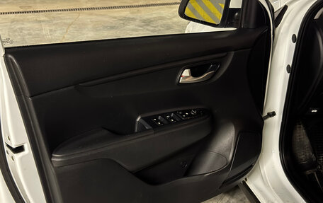 KIA Rio IV, 2018 год, 1 535 000 рублей, 16 фотография