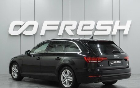 Audi A4, 2017 год, 2 099 000 рублей, 2 фотография