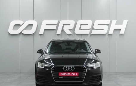 Audi A4, 2017 год, 2 099 000 рублей, 3 фотография