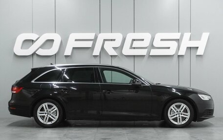 Audi A4, 2017 год, 2 099 000 рублей, 5 фотография