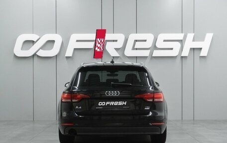 Audi A4, 2017 год, 2 099 000 рублей, 4 фотография