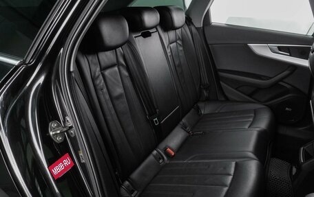 Audi A4, 2017 год, 2 099 000 рублей, 7 фотография