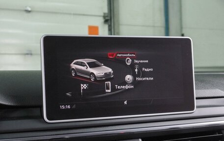 Audi A4, 2017 год, 2 099 000 рублей, 19 фотография