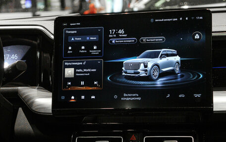 GAC GS8, 2023 год, 3 600 000 рублей, 12 фотография