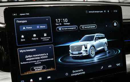 GAC GS8, 2023 год, 3 600 000 рублей, 26 фотография