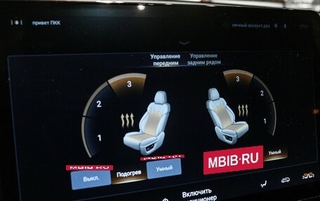 GAC GS8, 2023 год, 3 600 000 рублей, 25 фотография