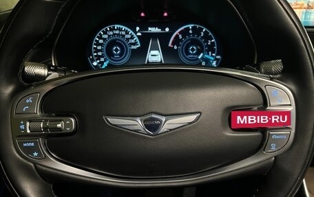 Genesis GV80 I, 2021 год, 4 390 000 рублей, 36 фотография