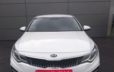 KIA Optima IV, 2018 год, 1 620 000 рублей, 2 фотография