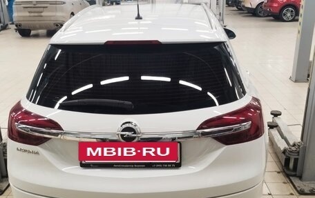 Opel Insignia II рестайлинг, 2014 год, 970 000 рублей, 2 фотография