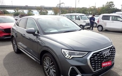 Audi Q3, 2021 год, 2 227 000 рублей, 1 фотография