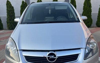 Opel Zafira B, 2007 год, 560 000 рублей, 1 фотография