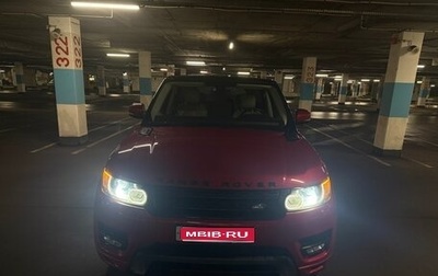 Land Rover Range Rover Sport II, 2014 год, 2 800 000 рублей, 1 фотография