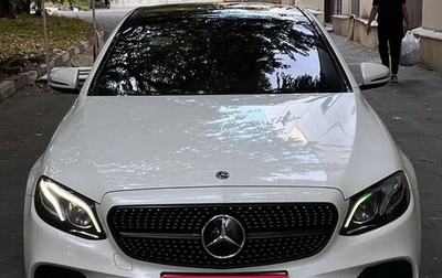 Mercedes-Benz E-Класс, 2017 год, 3 650 000 рублей, 1 фотография