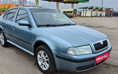 Skoda Octavia IV, 2008 год, 385 000 рублей, 1 фотография