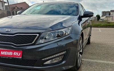 KIA Optima III, 2012 год, 1 900 000 рублей, 1 фотография