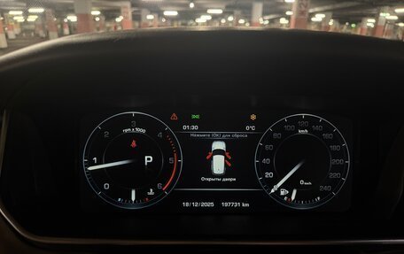 Land Rover Range Rover Sport II, 2014 год, 2 800 000 рублей, 14 фотография