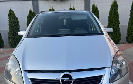 Opel Zafira B, 2007 год, 560 000 рублей, 2 фотография