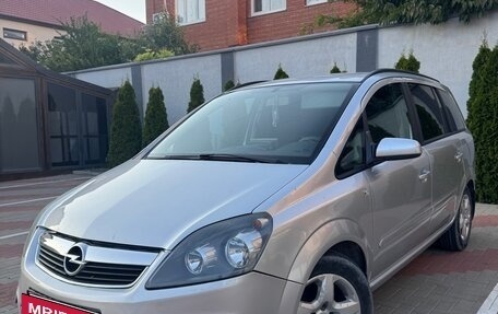 Opel Zafira B, 2007 год, 560 000 рублей, 3 фотография