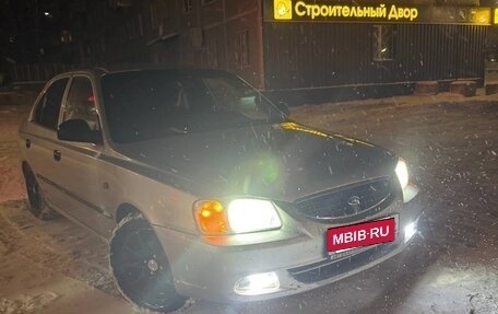 Hyundai Accent II, 2004 год, 269 000 рублей, 3 фотография
