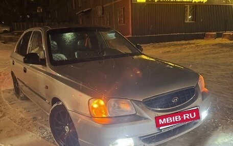 Hyundai Accent II, 2004 год, 269 000 рублей, 2 фотография