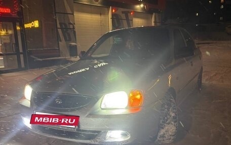 Hyundai Accent II, 2004 год, 269 000 рублей, 6 фотография