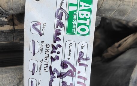 KIA Optima III, 2012 год, 1 900 000 рублей, 23 фотография