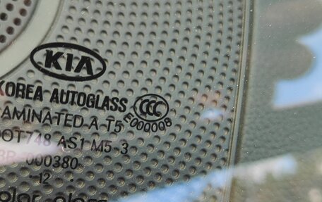 KIA Optima III, 2012 год, 1 900 000 рублей, 29 фотография