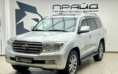 Toyota Land Cruiser 200, 2008 год, 3 359 000 рублей, 1 фотография