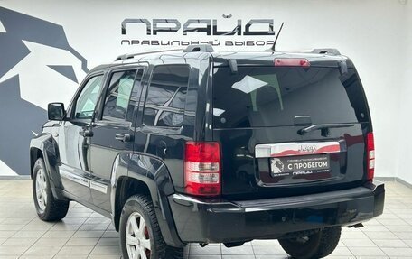 Jeep Cherokee, 2012 год, 1 429 000 рублей, 2 фотография