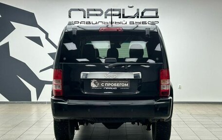 Jeep Cherokee, 2012 год, 1 429 000 рублей, 8 фотография