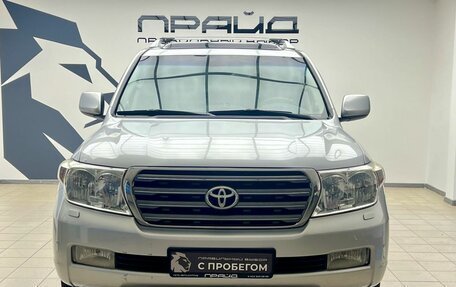 Toyota Land Cruiser 200, 2008 год, 3 359 000 рублей, 4 фотография