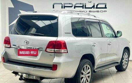 Toyota Land Cruiser 200, 2008 год, 3 359 000 рублей, 2 фотография