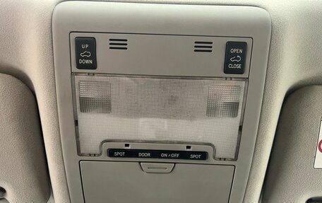 Toyota Land Cruiser 200, 2008 год, 3 359 000 рублей, 21 фотография