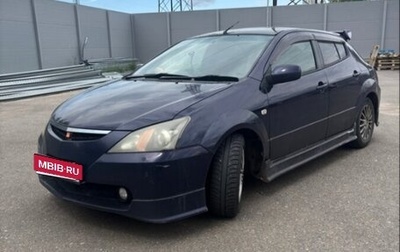 Toyota WiLL II (VS), 2001 год, 520 000 рублей, 1 фотография