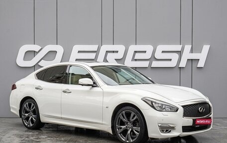 Infiniti Q70 I, 2015 год, 2 330 000 рублей, 1 фотография