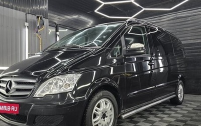 Mercedes-Benz Viano, 2011 год, 1 600 000 рублей, 1 фотография