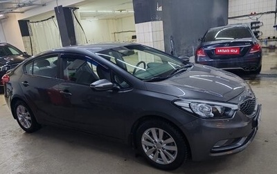 KIA Cerato III, 2016 год, 1 200 000 рублей, 1 фотография