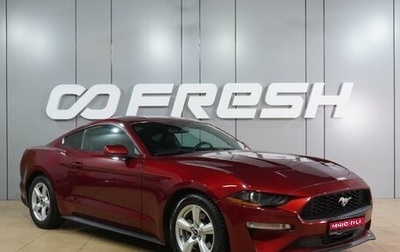 Ford Mustang VI рестайлинг, 2019 год, 2 759 000 рублей, 1 фотография