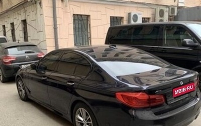 BMW 5 серия, 2018 год, 2 550 000 рублей, 1 фотография