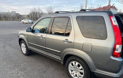 Honda CR-V II рестайлинг, 2006 год, 1 230 000 рублей, 1 фотография