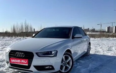 Audi A4, 2012 год, 1 299 000 рублей, 1 фотография