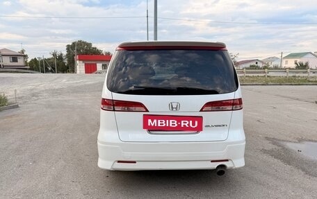 Honda Elysion I, 2004 год, 985 000 рублей, 8 фотография