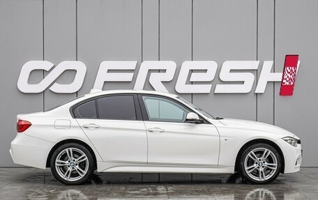 BMW 3 серия, 2016 год, 2 470 000 рублей, 5 фотография