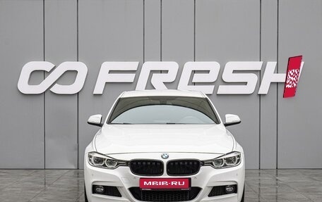 BMW 3 серия, 2016 год, 2 470 000 рублей, 3 фотография